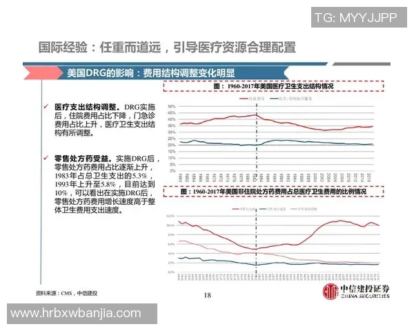 武汉乒乓球队整体表现分析：压制优势与失误影响的深度探讨